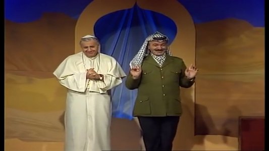 اهلا حقوق الإنسان العربي
