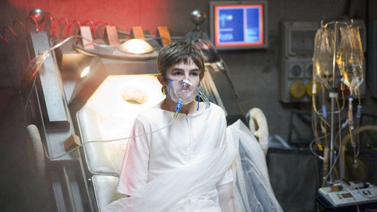 The Sarah Jane Adventures: Invasion of the Bane