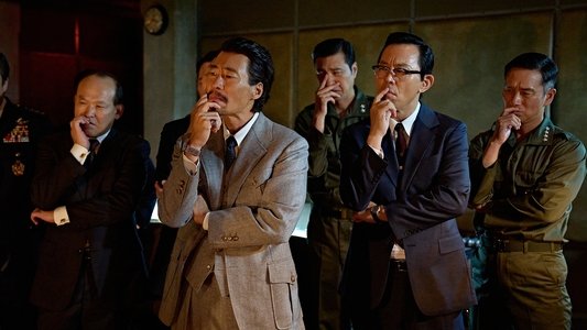 굿뉴스