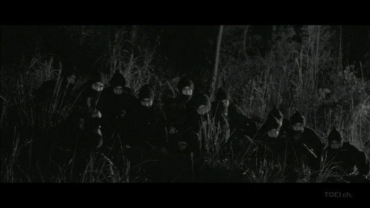 Dezessete Ninja 2: A Grande Batalha