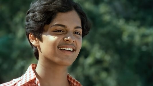 ഇണ