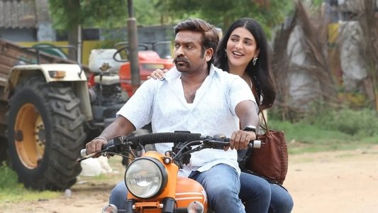 லாபம்