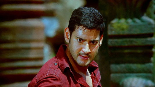 బిజినెస్ మాన్