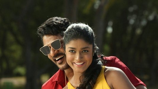 தேவி 2