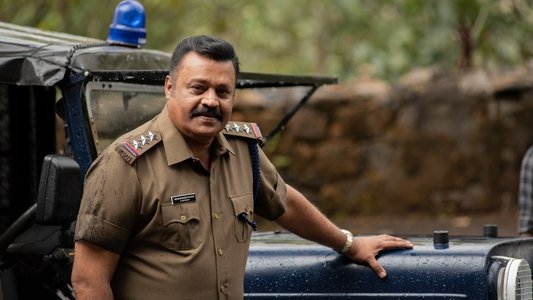 പാപ്പൻ