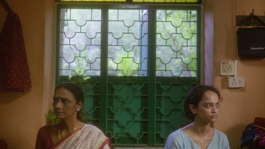 பேட் கேர்ள்