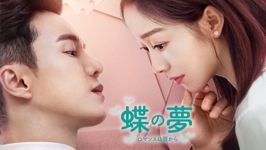 楼下女友请签收