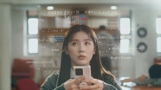 어른연습생