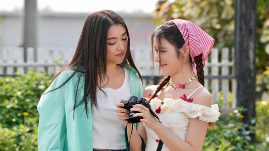 เพราะแฟนเก่าเปลี่ยนแปลงบ่อย