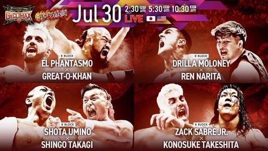 NJPW G1 Climax 35: Day 8