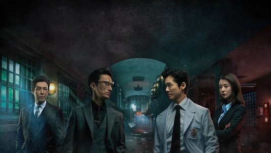닥터 프리즈너