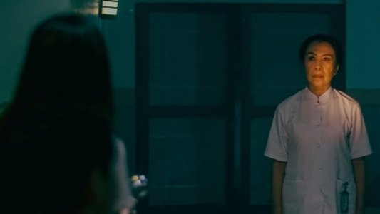 Iblis Dalam Kandungan 2: Deception