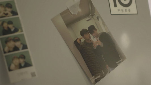 장기연애