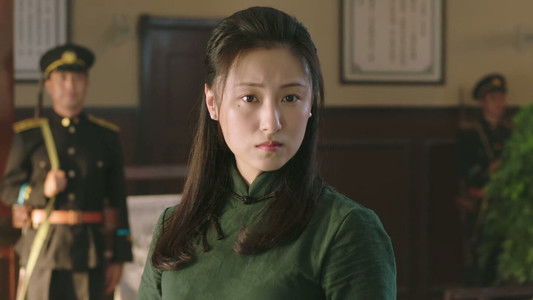 暗战1931之白乙化