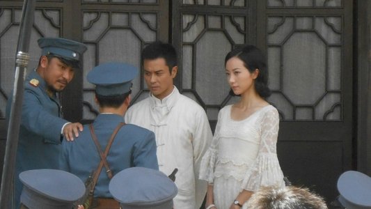 叶问
