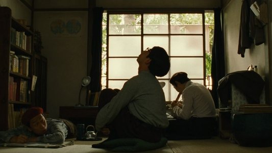 トキワ荘の青春