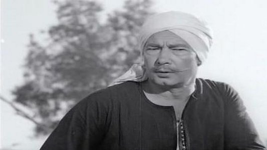 شيء من الخوف