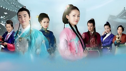 极品新娘