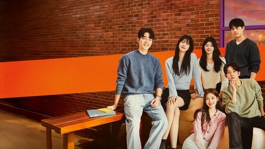 하트페어링