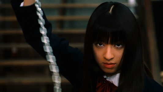 Kill Bill: The Whole Bloody Affair