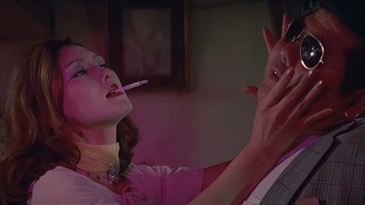 生贄の女たち