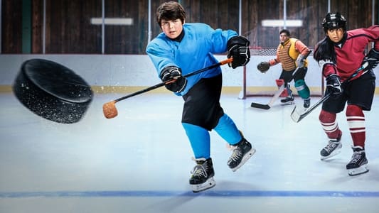 The Mighty Ducks: Game Changers