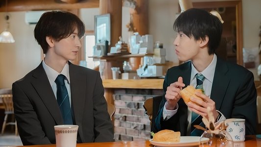 雨上がりの僕らについて