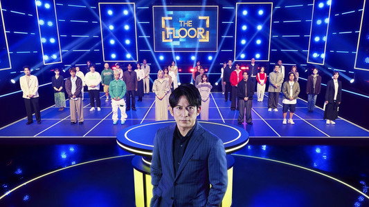 THE FLOOR