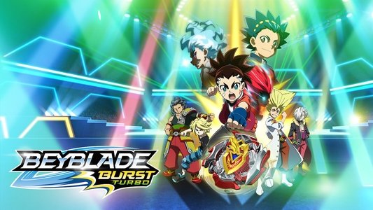 ベイブレードバースト