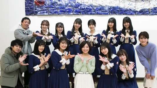 乃木坂どこへ