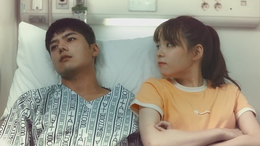 어른연습생