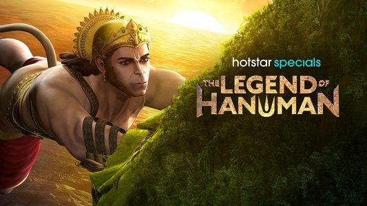 The Legend of Hanuman