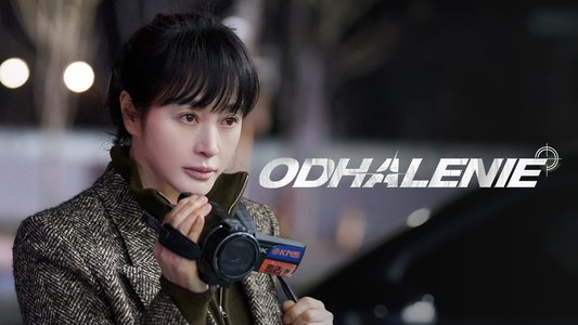 트리거