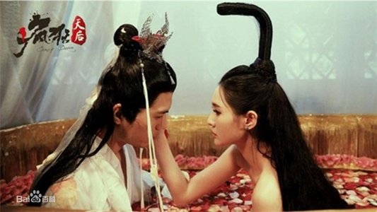 疯狂天后