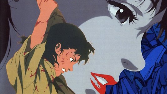 PERFECT BLUE
