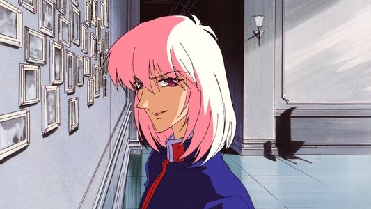 少女革命ウテナ