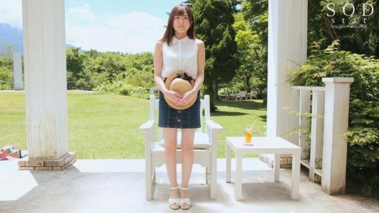 青空ひかり AV DEBUT