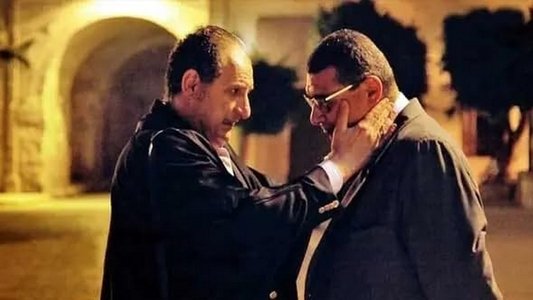 الأصليين