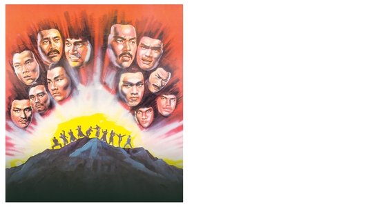 廣東十虎與後五虎