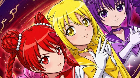 美少女騎士 セーラームーンアルス