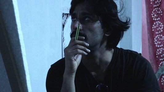 আতঙ্কের ছোয়া