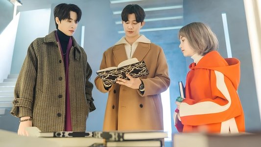 당신의 운명을 쓰고 있습니다