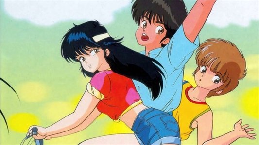 新きまぐれオレンジ☆ロード ～ そして、あの夏のはじまり