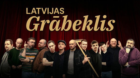 Grābeklis 2025