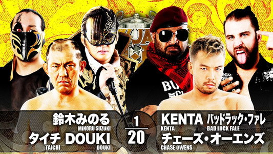 NJPW New Japan Cup 2021 - Day 8