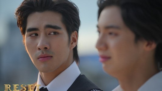 การเกิดใหม่ของดวงดาว