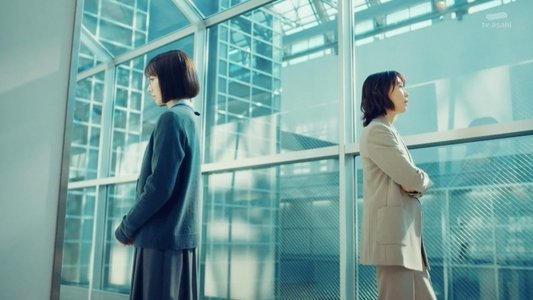 ガラスの城
