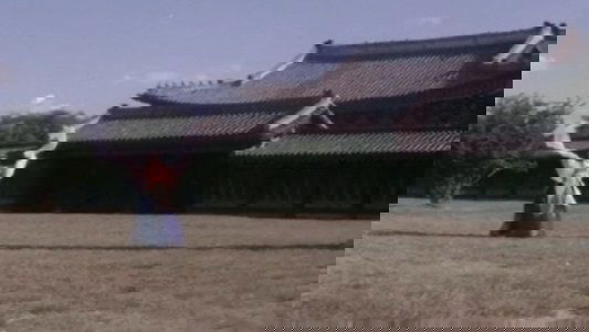 이조잔영