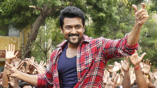 தானா சேர்ந்த கூட்டம்