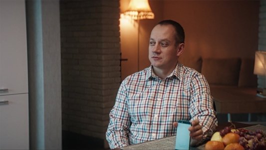 Увлечение